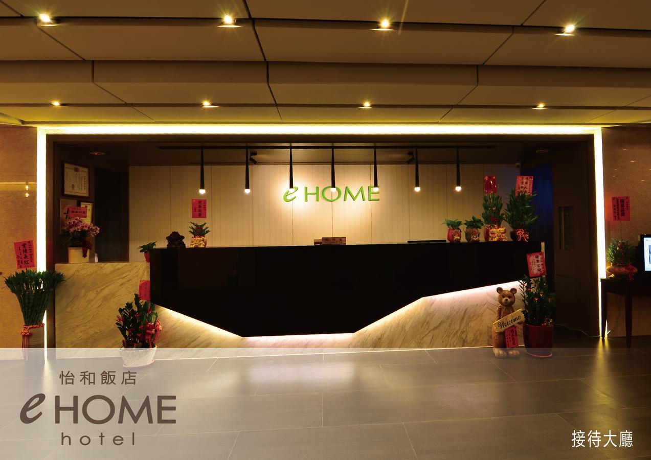Ehome Hotel Taoyuan Extérieur photo