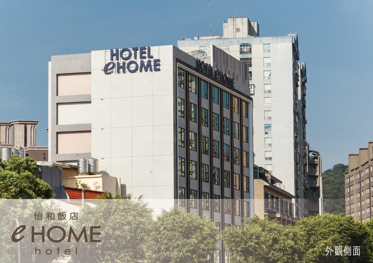 Ehome Hotel Taoyuan Extérieur photo
